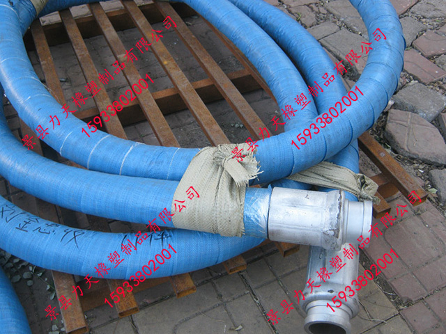 混凝土砂浆泵专用高压胶管.jpg