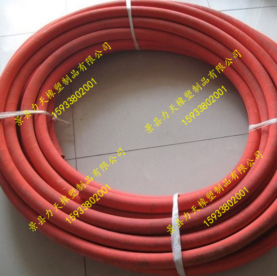 HG\/T3036饱和蒸汽用橡胶软管及软管组合件