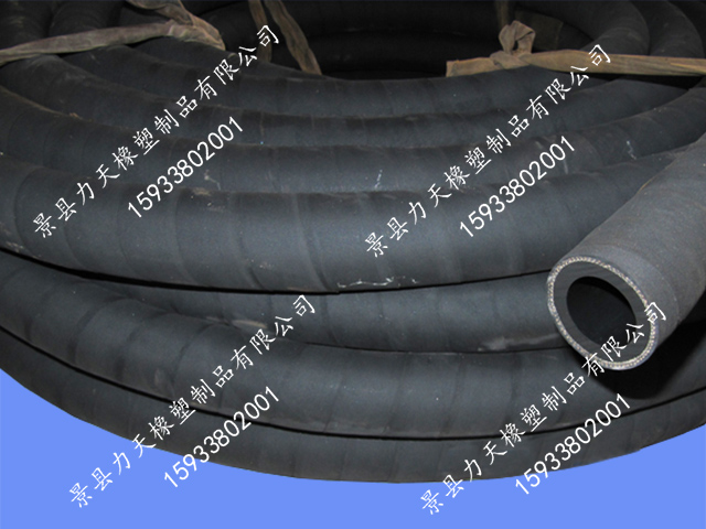 HG\/T3036饱和蒸汽用橡胶软管及软管组合件
