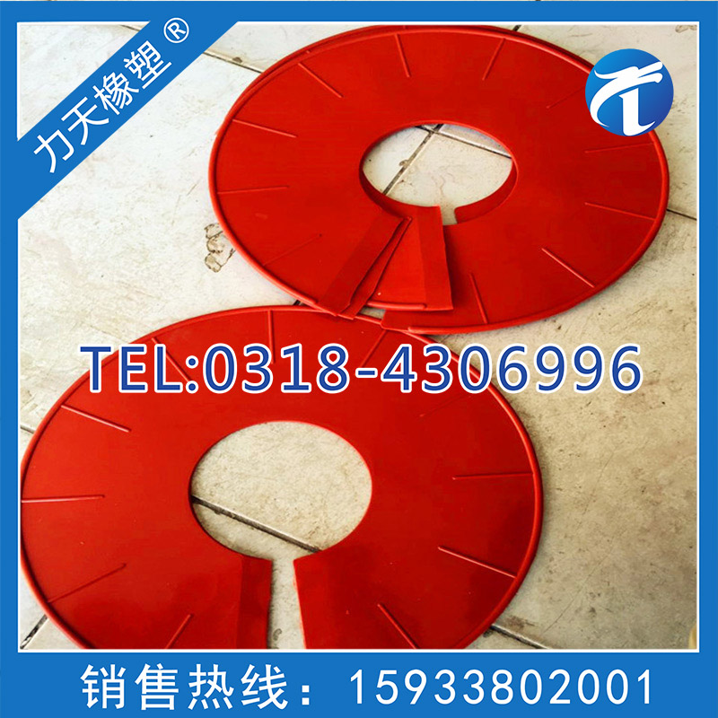 硅胶防污辅助伞裙2.jpg